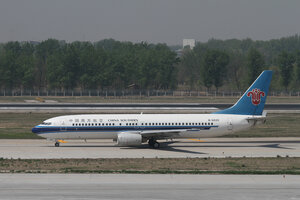 date：2010-05-01;
location：Beijing Capital Intl Airport - ZBAA;
airline：China Southern Airlines - CSN;
registration：B-5020;
aircraft：B737-800