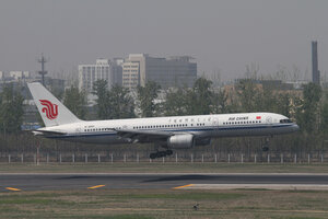 date：2010-05-01;
location：Beijing Capital Intl Airport - ZBAA;
airline：Air China - CCA;
registration：B-2841;
aircraft：B757-200