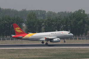 date：2010-05-01;
location：Beijing Capital Intl Airport - ZBAA;
airline：Deer Jet - DER;
registration：B-6180;
aircraft：A319-100