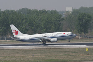 date：2010-05-01;
location：Beijing Capital Intl Airport - ZBAA;
airline：Air China - CCA;
registration：B-2950;
aircraft：B737-300