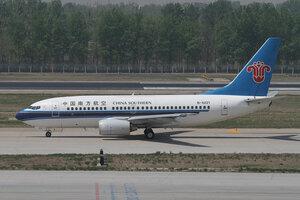 date：2010-05-01;
location：Beijing Capital Intl Airport - ZBAA;
airline：China Southern Airlines - CSN;
registration：B-5221;
aircraft：B737-700