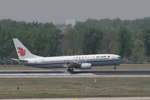 date：2010-05-01;
location：Beijing Capital Intl Airport - ZBAA;
airline：Air China - CCA;
registration：B-2645;
aircraft：B737-800