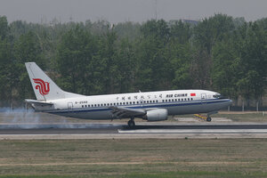date：2010-05-01;
location：Beijing Capital Intl Airport - ZBAA;
airline：Air China - CCA;
registration：B-2588;
aircraft：B737-300