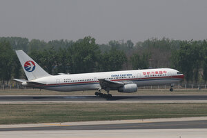 date：2010-05-01;
location：Beijing Capital Intl Airport - ZBAA;
airline：China Eastern Airlines - CES;
registration：B-2569;
aircraft：B767-300ER