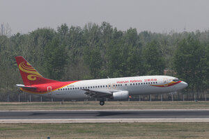 date：2010-05-01;
location：Beijing Capital Intl Airport - ZBAA;
airline：Hainan Airlines - CHH;
registration：B-2576;
aircraft：B737-400