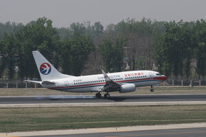 date：2010-05-01;
location：Beijing Capital Intl Airport - ZBAA;
airline：China Eastern Airlines - CES;
registration：B-5209;
aircraft：B737-700