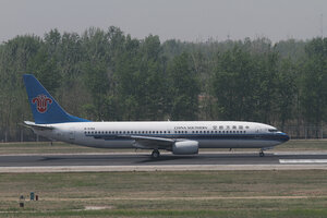 date：2010-05-01;
location：Beijing Capital Intl Airport - ZBAA;
airline：China Southern Airlines - CSN;
registration：B-5356;
aircraft：B737-800