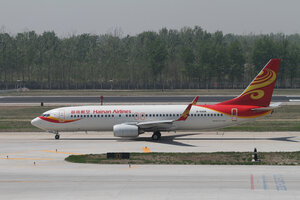date：2010-05-01;
location：Beijing Capital Intl Airport - ZBAA;
airline：Hainan Airlines - CHH;
registration：B-5408;
aircraft：B737-800