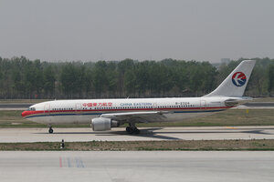 date：2010-05-01;
location：Beijing Capital Intl Airport - ZBAA;
airline：China Eastern Airlines - CES;
registration：B-2324;
aircraft：A300-600R