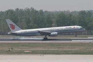 date：2010-05-01;
location：Beijing Capital Intl Airport - ZBAA;
airline：Air China - CCA;
registration：B-2855;
aircraft：B757-200
