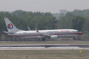 date：2010-05-01;
location：Beijing Capital Intl Airport - ZBAA;
airline：China Eastern Airlines - CES;
registration：B-5100;
aircraft：B737-800