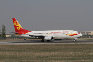 date：2010-05-01;
location：Beijing Capital Intl Airport - ZBAA;
airline：Hainan Airlines - CHH;
registration：B-2636;
aircraft：B737-800