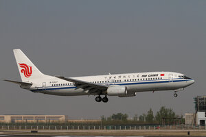 date：2010-05-01;
location：Beijing Capital Intl Airport - ZBAA;
airline：Air China - CCA;
registration：B-5327;
aircraft：B737-800