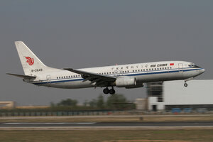 date：2010-05-01;
location：Beijing Capital Intl Airport - ZBAA;
airline：Air China - CCA;
registration：B-2649;
aircraft：B737-800