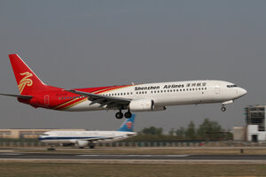 date：2010-05-01;
location：Beijing Capital Intl Airport - ZBAA;
airline：Shenzhen Airlines - CSZ;
registration：B-5105;
aircraft：B737-900