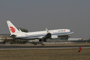 date：2010-05-01;
location：Beijing Capital Intl Airport - ZBAA;
airline：Air China - CCA;
registration：B-5485;
aircraft：B737-800