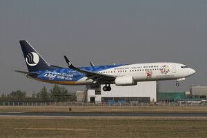 date：2010-05-01;
location：Beijing Capital Intl Airport - ZBAA;
airline：Shandong Airlines - CDG;
registration：B-5352;
aircraft：B737-800;
remark：The 11th National Games of PRC Livery(全运号)