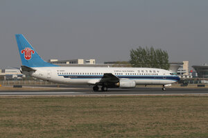 date：2010-05-01;
location：Beijing Capital Intl Airport - ZBAA;
airline：China Southern Airlines - CSN;
registration：B-5041;
aircraft：B737-800