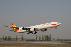 date：2010-05-01;
location：Beijing Capital Intl Airport - ZBAA;
airline：Hainan Airlines - CHH;
registration：B-6508;
aircraft：A340-600
