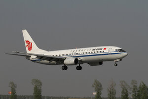 date：2010-05-01;
location：Beijing Capital Intl Airport - ZBAA;
airline：Air China - CCA;
registration：B-5179;
aircraft：B737-800
