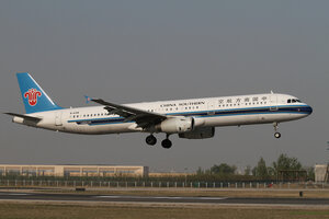 date：2010-05-01;
location：Beijing Capital Intl Airport - ZBAA;
airline：China Southern Airlines - CSN;
registration：B-6318;
aircraft：A321-200