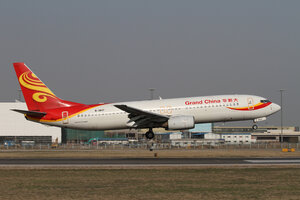 date：2010-05-01;
location：Beijing Capital Intl Airport - ZBAA;
airline：Grand China Air - GDC;
registration：B-2637;
aircraft：B737-800