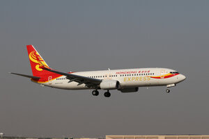 date：2010-05-01;
location：Beijing Capital Intl Airport - ZBAA;
airline：Hong Kong Express - HKE;
registration：B-KBT;
aircraft：B737-800