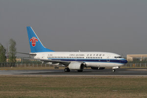 date：2010-05-01;
location：Beijing Capital Intl Airport - ZBAA;
airline：China Southern Airlines - CSN;
registration：B-2916;
aircraft：B737-700