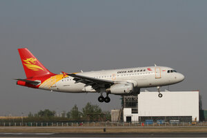 date：2010-05-01;
location：Beijing Capital Intl Airport - ZBAA;
airline：Deer Jet - DER;
registration：B-6179;
aircraft：A319-100
