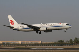 date：2010-05-01;
location：Beijing Capital Intl Airport - ZBAA;
airline：Air China - CCA;
registration：B-2673;
aircraft：B737-800