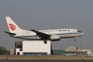 date：2010-05-01;
location：Beijing Capital Intl Airport - ZBAA;
airline：Air China - CCA;
registration：B-5064;
aircraft：B737-700