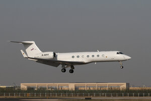 date：2010-05-01;
location：Beijing Capital Intl Airport - ZBAA;
airline：Deer Jet - DER;
registration：B-8095;
aircraft：Gulfstream G550