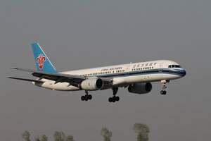 date：2010-05-01;
location：Beijing Capital Intl Airport - ZBAA;
airline：China Southern Airlines - CSN;
registration：B-2813;
aircraft：B757-200