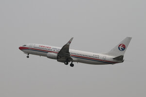 date：2010-07-24;
location：Beijing Capital Intl Airport - ZBAA;
airline：China Eastern Airlines - CES;
registration：B-5376;
aircraft：B737-800