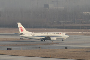 date：2010-12-11;
location：Beijing Capital Intl Airport - ZBAA;
airline：PEK - PEK;
registration：B-2630;
aircraft：B737-300