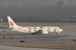 date：2010-12-11;
location：Beijing Capital Intl Airport - ZBAA;
airline：Air China - CCA;
registration：B-5177;
aircraft：B737-800;
remark：FuWa Livery(奥运吉祥号)