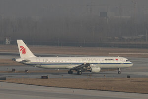 date：2010-12-11;
location：Beijing Capital Intl Airport - ZBAA;
airline：Air China - CCA;
registration：B-6363;
aircraft：A321-200
