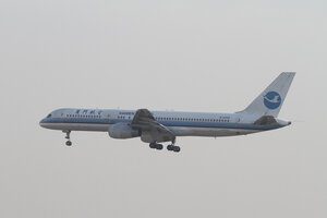 date：2010-12-11;
location：Beijing Capital Intl Airport - ZBAA;
airline：Xiamen Airlines - CXA;
registration：B-2849;
aircraft：B757-200