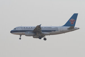 date：2010-12-11;
location：Beijing Capital Intl Airport - ZBAA;
airline：China Southern Airlines - CSN;
registration：B-6407;
aircraft：A319-100