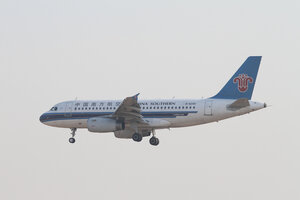date：2010-12-11;
location：Beijing Capital Intl Airport - ZBAA;
airline：China Eastern Airlines - CES;
registration：B-6240;
aircraft：A319-100