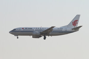 date：2010-12-11;
location：Beijing Capital Intl Airport - ZBAA;
airline：Air China - CCA;
registration：B-2953;
aircraft：B737-300