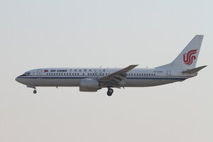 date：2010-12-11;
location：Beijing Capital Intl Airport - ZBAA;
airline：Air China - CCA;
registration：B-5438;
aircraft：B737-800