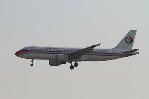 date：2010-12-11;
location：Beijing Capital Intl Airport - ZBAA;
airline：China Eastern Airlines - CES;
registration：B-6005;
aircraft：A320-200