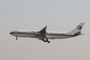 date：2010-12-11;
location：Beijing Capital Intl Airport - ZBAA;
airline：China Eastern Airlines - CES;
registration：B-2384;
aircraft：A340-300