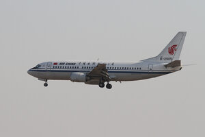 date：2010-12-11;
location：Beijing Capital Intl Airport - ZBAA;
airline：Air China - CCA;
registration：B-2905;
aircraft：B737-300