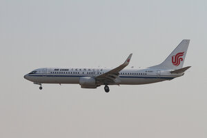 date：2010-12-11;
location：Beijing Capital Intl Airport - ZBAA;
airline：Air China - CCA;
registration：B-5387;
aircraft：B737-800
