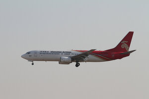date：2010-12-11;
location：Beijing Capital Intl Airport - ZBAA;
airline：Shenzhen Airlines - CSZ;
registration：B-5186;
aircraft：B737-800