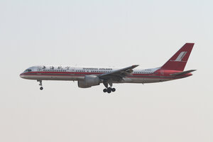 date：2010-12-11;
location：Beijing Capital Intl Airport - ZBAA;
airline：Shanghai Airlines - CSH;
registration：B-2850;
aircraft：B757-200