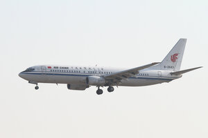 date：2010-12-11;
location：Beijing Capital Intl Airport - ZBAA;
airline：Air China - CCA;
registration：B-2643;
aircraft：B737-800