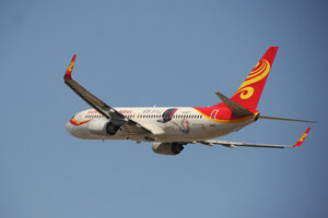 date：2011-10-06;
location：Beijing Capital Intl Airport - ZBAA;
airline：Hainan Airlines - CHH;
registration：B-2677;
aircraft：B737-800;
remark：Lenovo LePad Livery(联想乐Pad号)